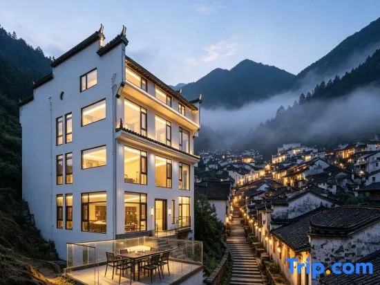 Wuyuan Yishan·Chenyuan Homestay