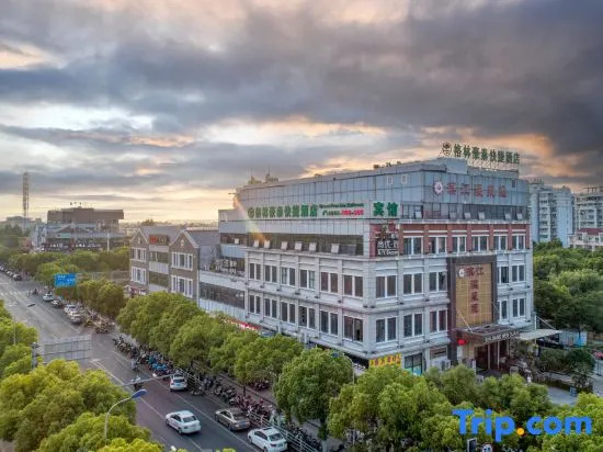 GreenTree Express Hotel (Shanghai Zhoupu Shenmei East Road Subway Station)