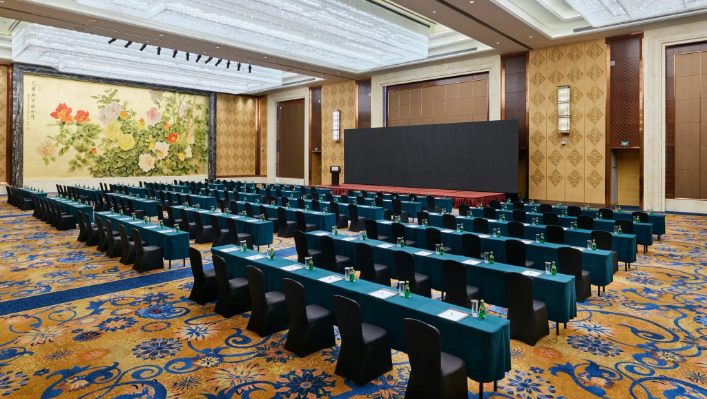 InterContinental Tangshan