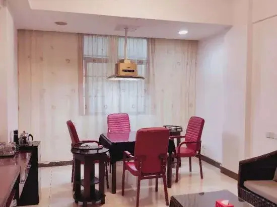 Minghao Holiday Hotel