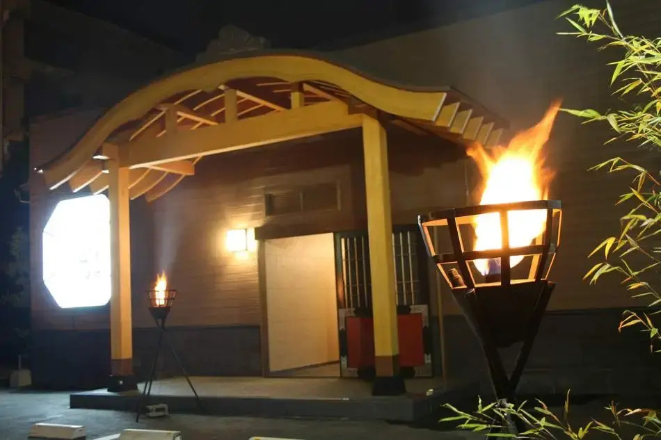 Kamegawa Onsen HATAGO Yuyu