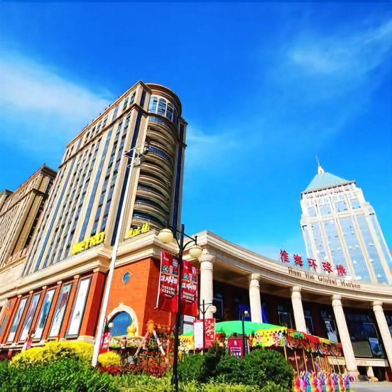 Thank You Inn Xuzhou High Speed Rail Huanqiu Plaza