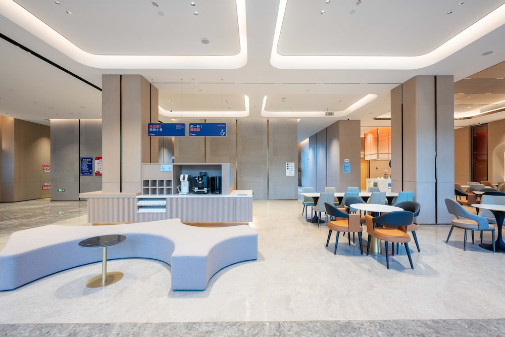 Holiday Inn Express Haiyan by IHG
