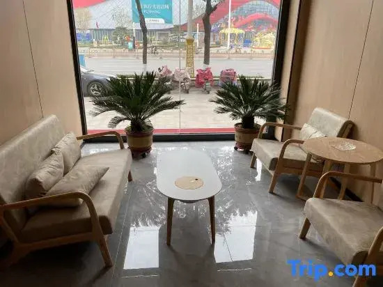 GreenTree ZhiXuan Hotel (Linqu Wanda)