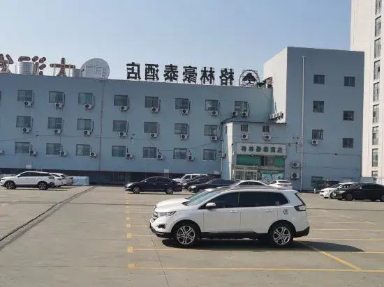 GreenTree Inn (Xinghua Yingwu South Road RT-Mart)