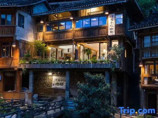 Zhaoxing Dong Village Fuguang Courtyard