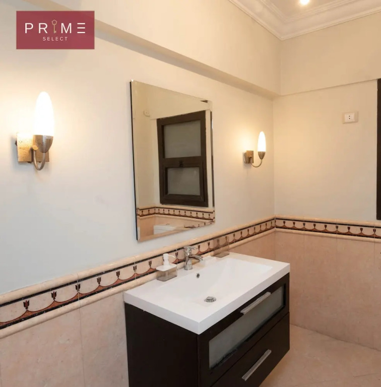 Prime Residence Arkadia