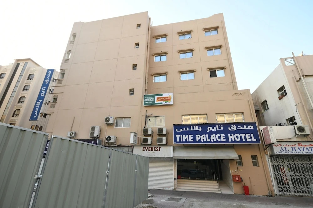 Aygro Hotel