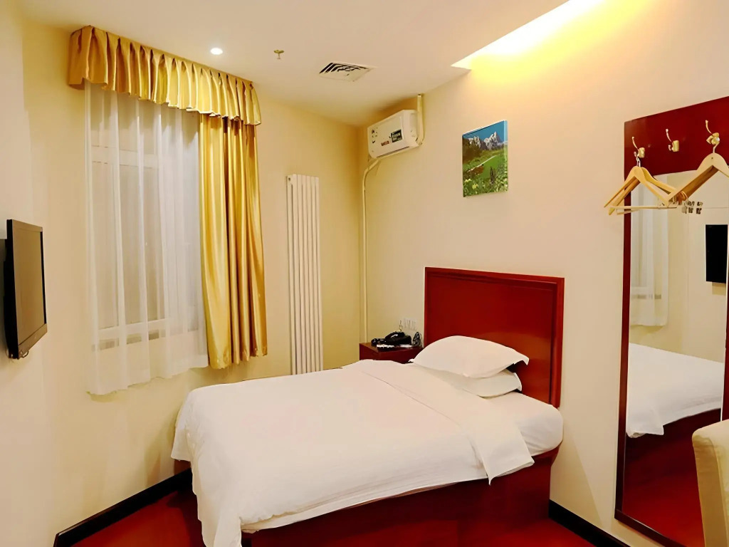 GreenTree Inn Beijing Chaoyang Shilihe Antique City Express Hotel