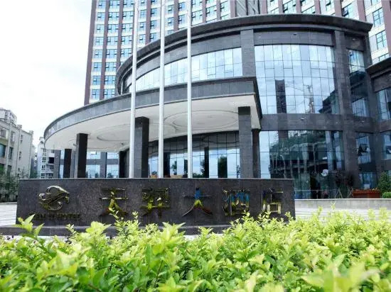Senberstan Tianyi Hotel