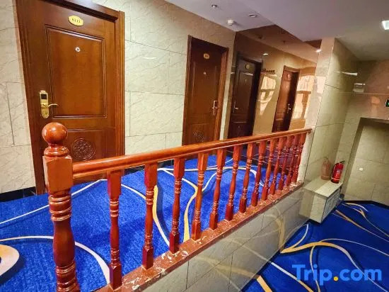 Senjing Holiday Hotel
