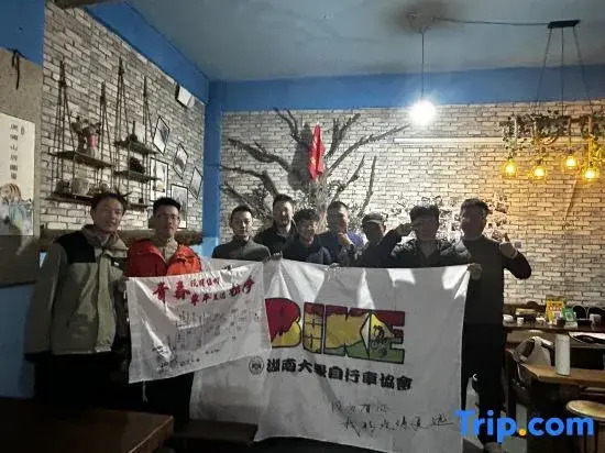 Litang Xiehou Chinese Inn