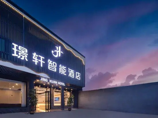 Jing Xuan Hotel