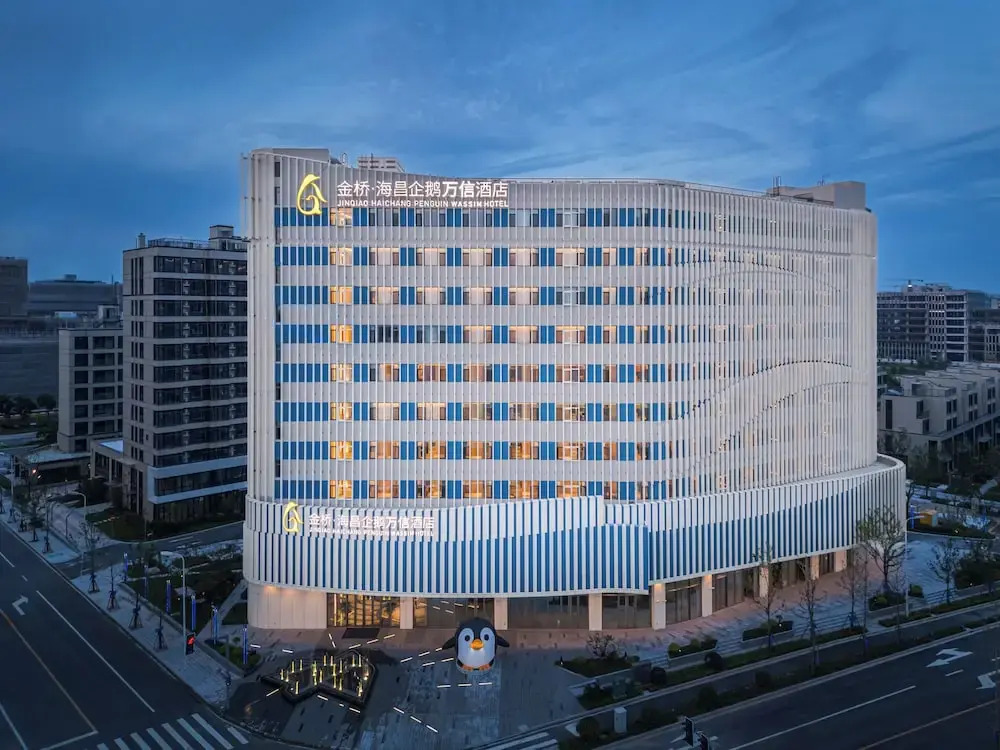Haichang Penguin Wassim Hotel