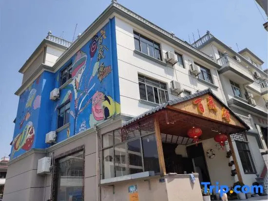 Baishengyuan Hotel