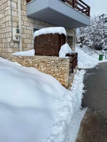 Paramythenio Guesthouse