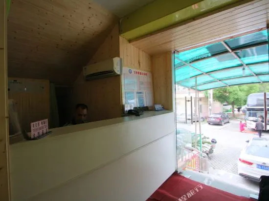 Huiya Hostel