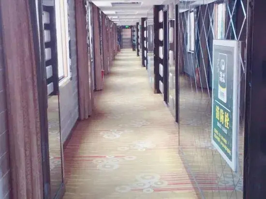 Qingmu Leyue Boutique Hotel (Shanghai Xiasha Subway Station)