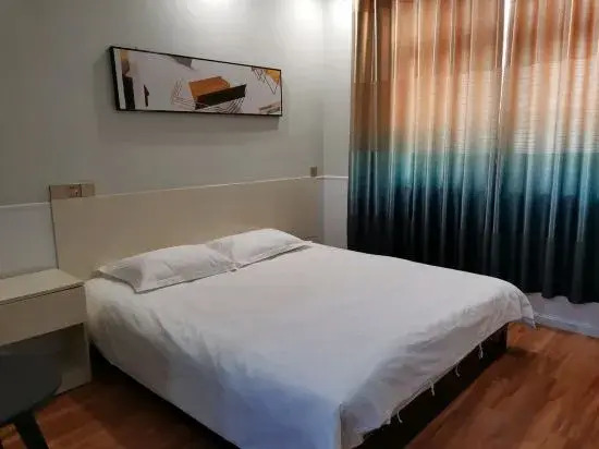 Peixian Platinum Business Hotel
