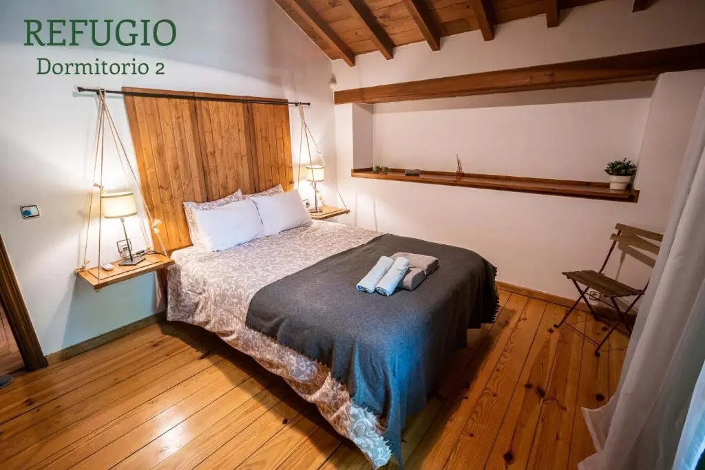 Casa rural Paraje de Yuste