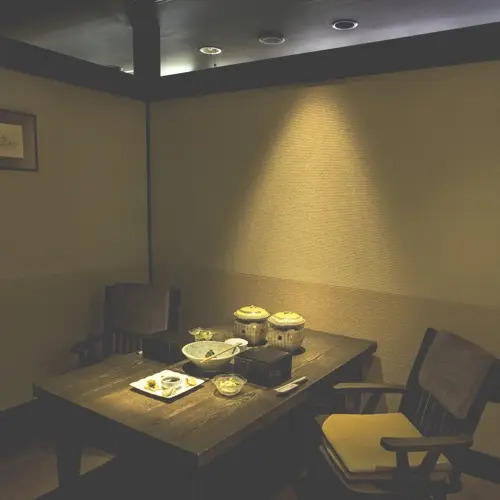 Imaihama Onsen Kaneyoshi Ittouan