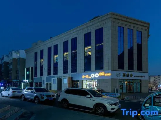 Ye Yuchen Esports Movie Hotel (Xinhua Street Shangfeng Square Branch)