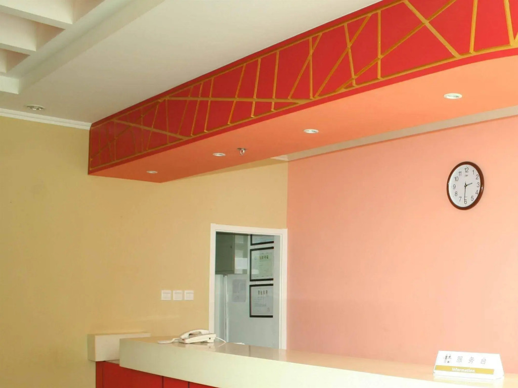 Beijing Shindom Yongdingmen Branch