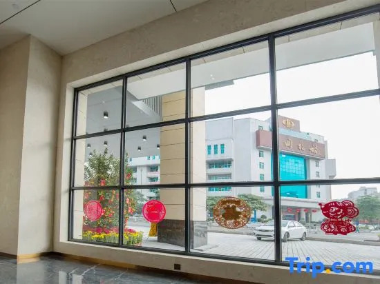 Shangfu Hotel (Gaozhou)