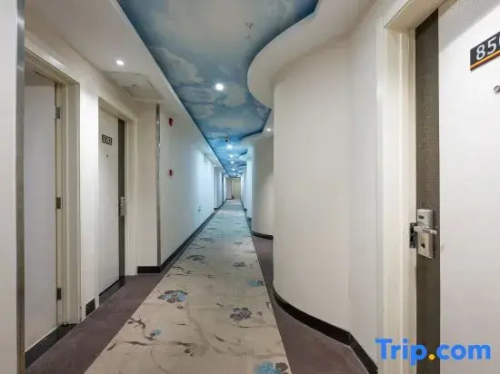 Shiguang Qingshe Hotel (Universal Beijing Liyuan)