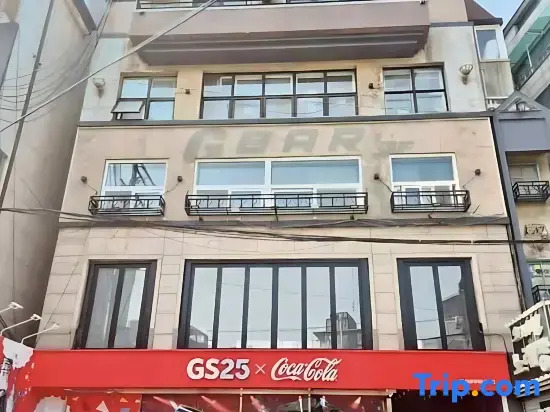 Mamas & Papas Hongdae Guesthouse and Apartments, Seoul #2