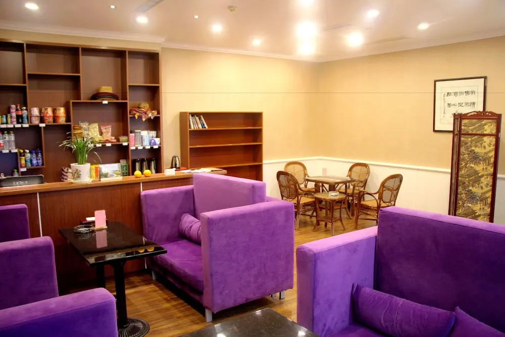 Qiandaohu Songcheng Hotel