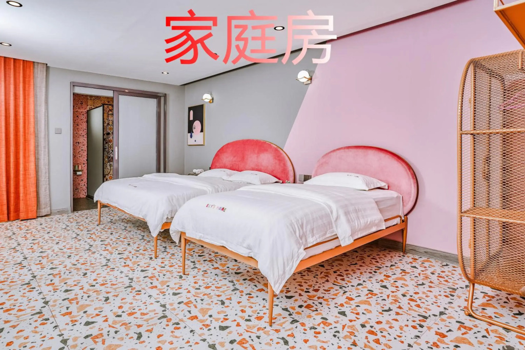 仙本那爱丽家民宿Ellys Home