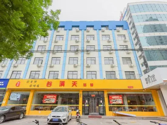 Rest Hotel (Shijiazhuang North Station Bolinzhuang Subway Station)