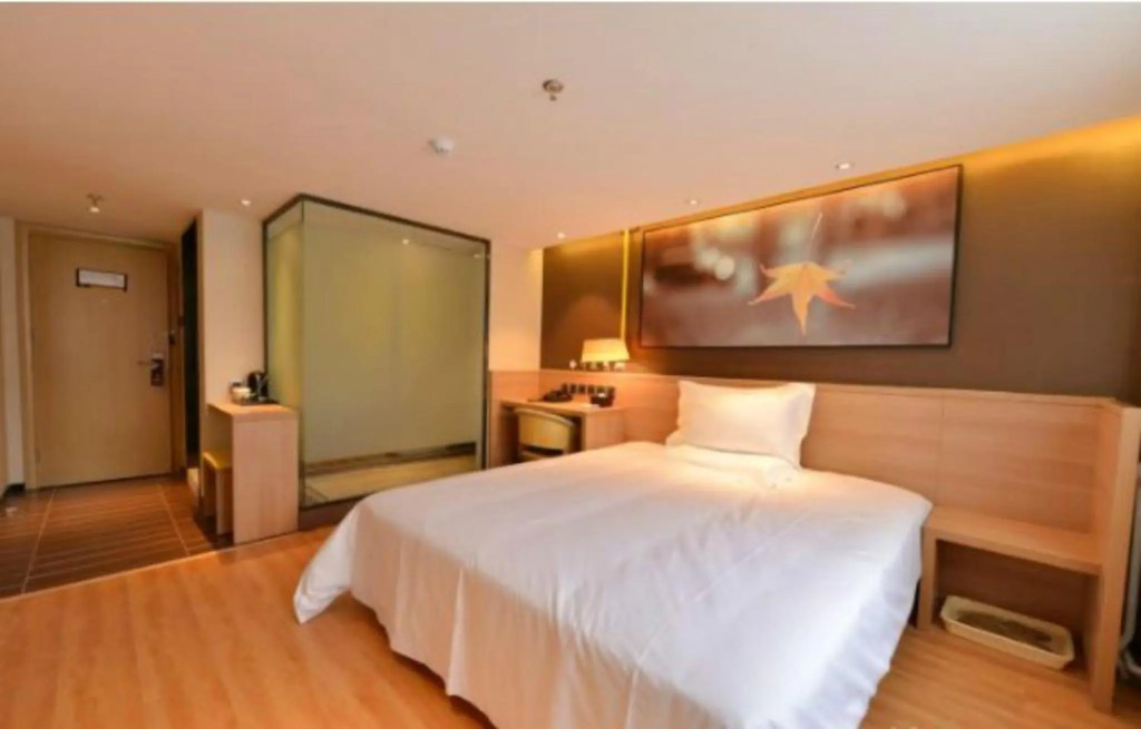 IU Hotel Beijing Zhongguancun Zhichunli