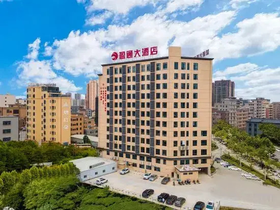 Huilai Yingtong Hotel