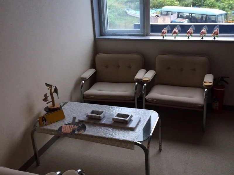 Ryokan Fuji