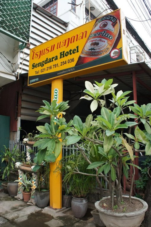 Sengdara Hotel