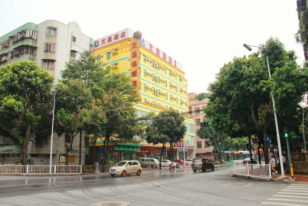 Wenxin Hotel Foshan