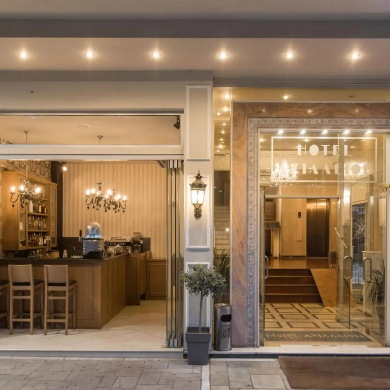 Achillion Hotel
