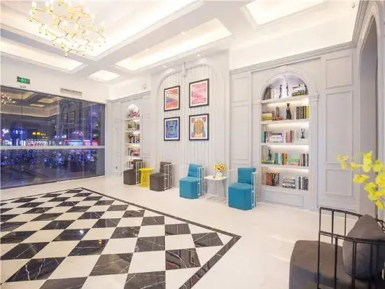 Haikou Dream House Hotel (Nansha Road)