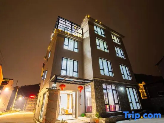 Haomeng Homestay (Songlan Mountain Scenic Area)