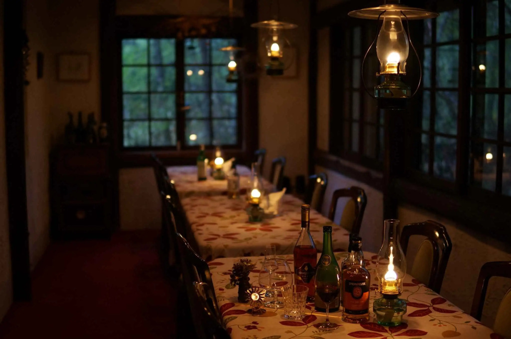 Auberge Tera