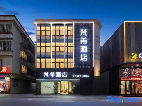 Fanxi Intelligent Hotel