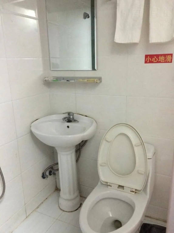 Shanghai Chuanzhang Hotel