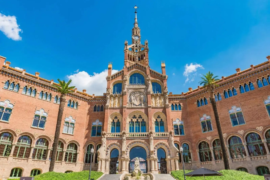 Pension Ciudadela