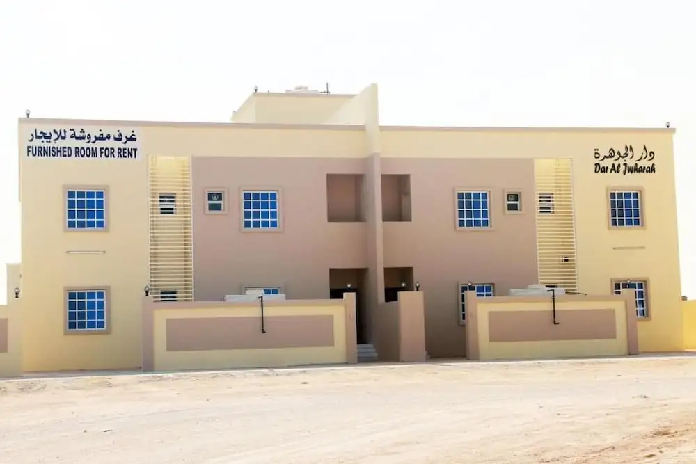 Dar Al-Jwharah