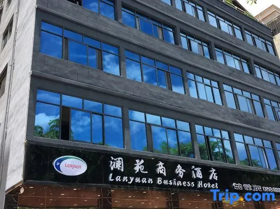 Lanyuan Business Hotel