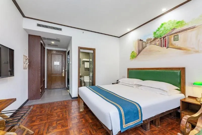 Nostalgia Hotel Beijing Dongzhimen Ditan