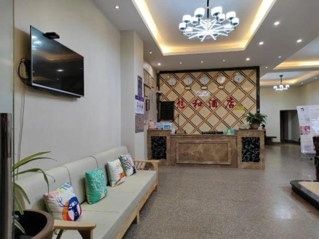 Yihe Hotel (Pu'er High-speed Railway Station)