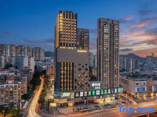 Xing Too Peng Ya Hotel（Buji Da Fen Metro Station Oil Painting Village Store)
